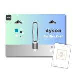 新パネル 二次会 景品 ダイソン ホット&クール Dyson hot+cool 単品 目録 A3パネル付 結婚式 ビンゴ