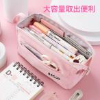 ショッピング筆箱 筆箱　ペンケース　大容量　 化粧ポーチ ペンポーチ 多機能