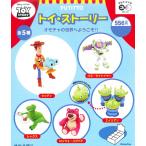 PUTITTO トイ・ストーリー 全5種セット コンプ コンプリート