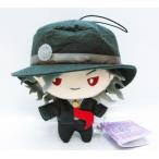 Fate/Grand Order Design produced by Sanrio ぬいぐるみ6 巌窟王