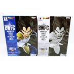 ドラゴンボールZ BANPRESTO WORLD FIGURE COLOSSEUM 造形天下一武道会2 其之六 ベジータ 全2種セット コンプ コンプリート