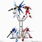 機動戦士ガンダム ASSAULT KINGDOM 3 全4種セット コンプ コンプリート