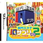 . внутри Esthe IQ supplement DS2 аккуратный King решение битва nintendo DS soft 