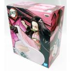 鬼滅の刃 VIBRATION STARS 竈門禰豆子コレクション 全1種 予約