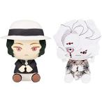 鬼滅の刃 でっかいぽふっとぬいぐるみ 鬼舞辻無惨・累 全2種セット 鬼滅 ぬいぐるみ