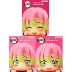 鬼滅の刃 ひっかけフィギュア 蜜璃！蜜璃