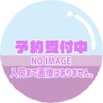 機動戦士ガンダムZZ エルピー・プル フィギュア 全1種【2023年8月予約】
