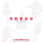 ガチアクタ ちびぐるみ vol.1 全4種セット【2025年10月予約】