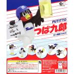 PUTITTO �΋�Y �S6��Z�b�g �R���v �R���v���[�g