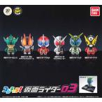 コレキャラ! 仮面ライダー03 全6種セ