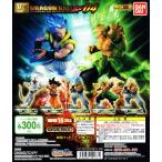 ドラゴンボール超 VSドラゴンボールSP04 全5種セット コンプ コンプリート