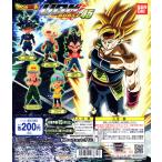ドラゴンボール超 アルティメットディフォルメマスコット バースト45 全5種セット ガチャ ドラゴンボール コンプリート