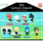 ディズニー ツイステッドワンダーランド ハグコット 全7種セット ツイステ コンプリート