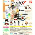 ハグコット Identity V 第五人格 アイデンティティ 全7種セット コンプ コンプリート