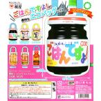 アートユニブテクニカラー 桃屋 エコバッグコレクション 全6種セット ガチャ コンプ コンプリート