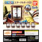 ガチャガチャ ワンピース Amazon 楽天 ヤフー等の通販価格比較 最安値 Com