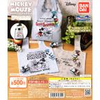 ディズニー ミッキーマウス アニバーサリーはぐこっとーと 全3種セット エコバッグ コンプリートセット