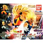 ドラゴンボールZ HGドラゴンボール10 死闘！魔人ブウ編 全4種セット コンプ コンプリートセット