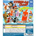 ポケットモンスター スマホロトム型ウォッチ 全5種セット ポケモン コンプ コンプリートセット