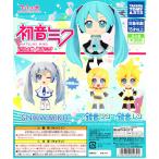 ショッピング雪ミクセット でふぉめ 初音ミク 全4種セット コンプ コンプリートセット