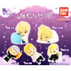 ショッピング東京リベンジャーズ 東京リベンジャーズ ねむらせ隊 コンプ コンプリートセット