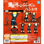 ショッピング東京リベンジャーズ 東京リベンジャーズのペンおき 全6種セット コンプ コンプリートセット