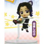 ... лезвие ...kore фигурка 2. бабочка .. .