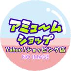 ハワイアナス-商品画像