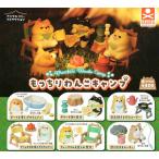 ショッピングアニマル アニマルアトラクション もっちりわんこキャンプ 全6種セット コンプ コンプリートセット