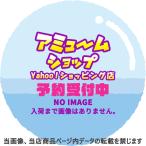 AIP はしもとみお 猫の彫刻2 全5種セット コンプ コンプリートセット【2024年6月予約】