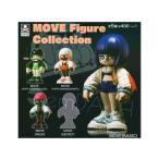 ショッピングORANGE MOVE Figure Collection 全5種セット コンプ コンプリートセット