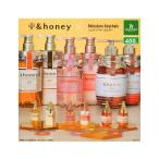 &honey ミニチュアキーホルダー vol.1 全6種セットコンプ コンプリートセット