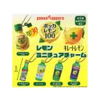 ポッカレモン100 ポッ�