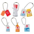 薬用せっけんミューズ ミニチュアチャーム 6種セット