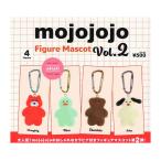 mojojojo MOJOJOJO フィギュアマスコット Vol.2 全4種セット コンプ コンプリートセット