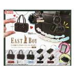 EAST BOY ミニ合皮バッグ&ローファーキーホルダー 全5種セット コンプ コンプリートセット