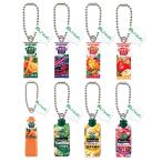 ショッピング野菜生活 カゴメ野菜生活100 ミニチュアチャーム 全8種セット コンプ コンプリートセット