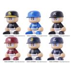 ショッピング楽天 パワプロくん ならぶんです。 パシフィック・リーグ ビジターVer. 全6種セット コンプ コンプリートセット