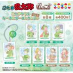 忍たま乱太郎 ミニアクリル キーホルダーコレクション Vol.2 全8種セット コンプ コンプリートセット【2025年11月予約】