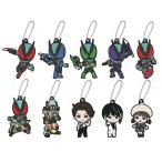 ショッピング仮面ライダー 仮面ライダーゼッツ カプセルラバーマスコット 全10種セット コンプ コンプリートセット