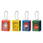 miffy ミニチュアパッケージチャーム 全4種セット コンプ コンプリートセット