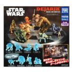 ショッピングスター・ウォーズ スター・ウォーズ デジャリックホロチェス 全16種セット コンプ コンプリートセット