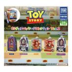 トイ・ストーリー ミニチュアパッケージコレクション Ver.2 全5種セット コンプ コンプリートセット【2026年2月再販予約】