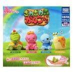 肩ズンFig. ざわざわ森のがんこちゃん 全4種セット コンプ