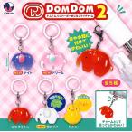 �h���h���n���o�[�K�[ �߂��邵�}�C�`���[��2 �S5��Z�b�g �R���v �R���v���[�g�Z�b�g�y2026�N11���\��z