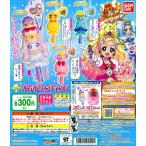 GO プリキュアドレスアップキーネックレス 全5種セット コンプ コンプリート