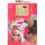 新・ロロナのアトリエ はじまりの物語〜アーランドの錬金術士〜 ＜プレミアムボックス＞/ニンテンドー3DS