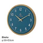 �Ǌ|�����v �X�C�[�v���[�u�����g �i�`������ �V���v�� Ekolu �G�R�� CL-4072 �C���^�[�t�H���� 2023IF