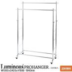 ハンガーラック 幅100 耐荷重150kg 2段 スリム 省スペース 頑丈 キャスター付き おしゃれ コートハンガー 大容量 コンパクト コート掛け 洋服 ダブル HPD-100CR