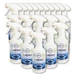 次亜塩素酸消臭除菌水 業務用消臭除菌水スプレーボトル Laipoc(ライポック) FW-CNS3 300ml×20本入 新型コロナウイルス・新型インフルエンザ 除菌対策